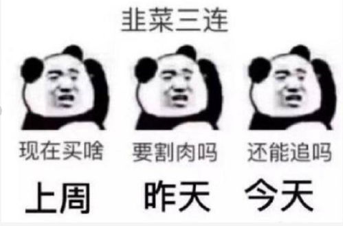  a股放量反击,2021股市收官之战展望