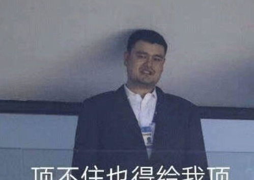  谁说idol只能是小鲜肉现在大叔才是流量保证
