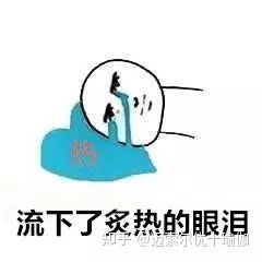  精神不振工作萎靡,熬夜了吧来一组瑜伽吧