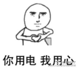  很火的一组图用一个表情包形容你的专业哈哈哈,笑屎我了