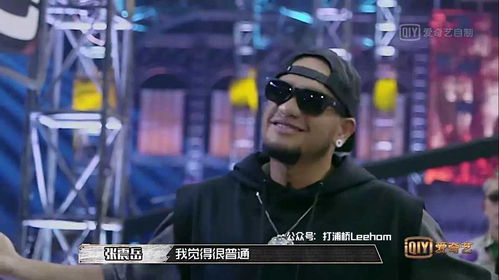  中国有嘻哈的rapper们玩了一局狼人杀,gai又和pgone撕了起来