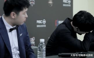  theshy也有偶像包袱,被水呛到后很紧张,shy哥憨憨表情图火了