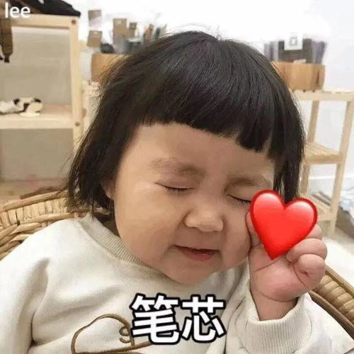  和闺蜜男朋友吃了一顿火锅后他们分手了