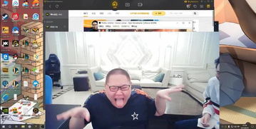 英雄联盟pdd挑战30秒无表情恰柠檬强撑到最后一秒立马破功 英雄联盟pdd挑战30秒无表情恰柠檬强撑到最后一秒立马破功