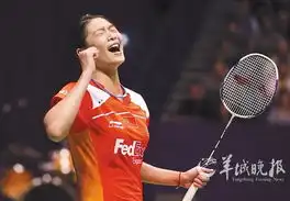 23年后,再揽5金 23年后,再揽5金