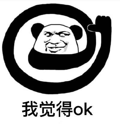  成都超高地标要修成公园国际招标成果会里探究竟