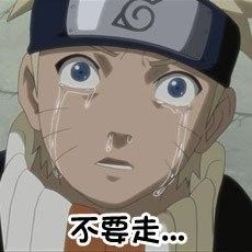  跨界演出当火影遇见海贼王