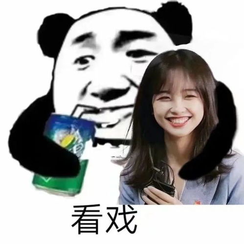  阳光照在身上暖暖的,但我的心却是冰冰的