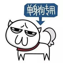  七夕是什么能吃吗能