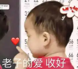 疯了吧第1次听说送冰箱附30条裤子中奖名单 疯了吧第1次听说送冰箱附30条裤子中奖名单