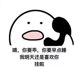  怎么让男女朋友不经意地看到这篇文章