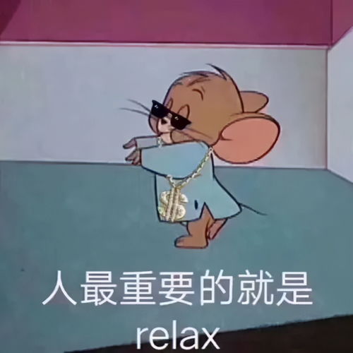  在职一个月报四门学姐告诉你,自考这么复习