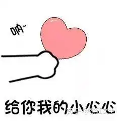 身病好医心病难治,这4件事,疤痕治疗前需要知道 身病好医心病难治,这4件事,疤痕治疗前需要知道