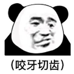  无标题