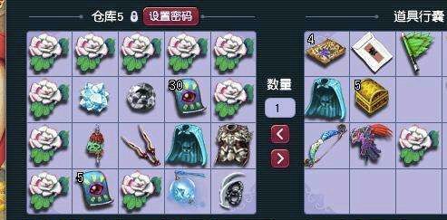  梦幻西游极限五开挑战抓鬼任务,一天抓完300只,测试真实收益