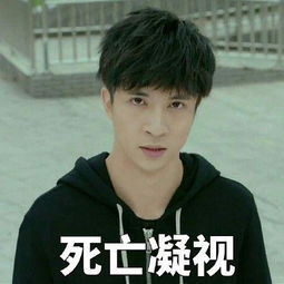  我相信爱是萤火般的光芒