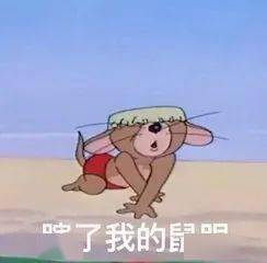  韩寒新片四海定档赵丽颖冯绍峰离婚