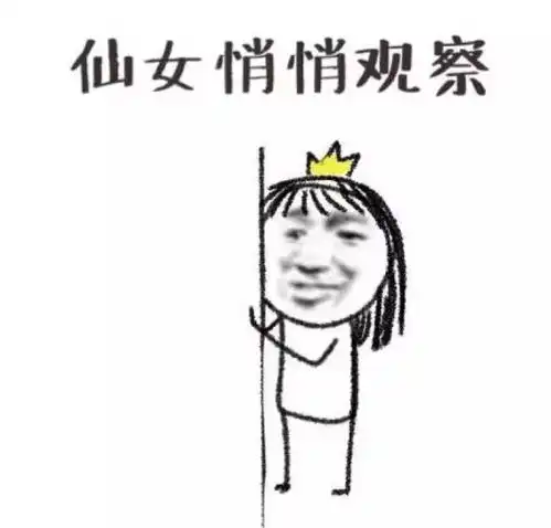 都春天了,不考虑来支粉嫩点的口红吗 都春天了,不考虑来支粉嫩点的口红吗