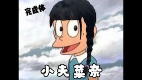  哥哥说他不是gay