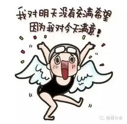 大数据出炉笑哭勇夺全球最受欢迎表情,中国人最爱的是这个 大数据出炉笑哭勇夺全球最受欢迎表情,中国人最爱的是这个