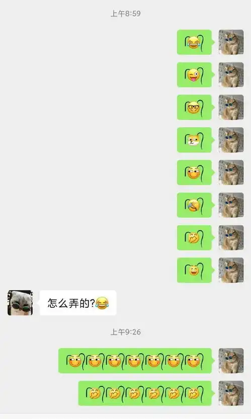 给emoji表情扎小辫子,也太可爱了吧 给emoji表情扎小辫子,也太可爱了吧