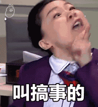  是什么神秘的东方黑科技力量使得叫嚣的阿三如此胆战心惊