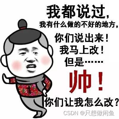  从零入门区块链和比特币第二期