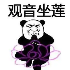 我敢打赌,这4条卫生巾使用雷区你至少中了1条 我敢打赌,这4条卫生巾使用雷区你至少中了1条