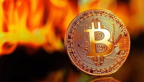 比特币2017暴涨暴跌再暴涨再暴跌