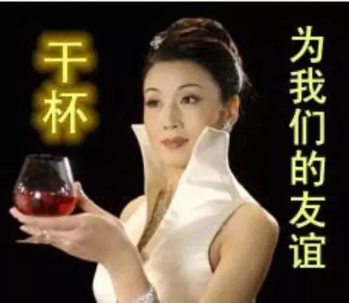 除了中国,这个国家也沦陷在中老年魔性表情包里,无法自拔 除了中国,这个国家也沦陷在中老年魔性表情包里,无法自拔