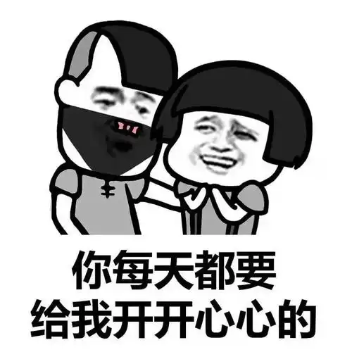 10个令人捧腹大笑的幽默笑话,让你开开心心一整天,好运自然来 10个令人捧腹大笑的幽默笑话,让你开开心心一整天,好运自然来