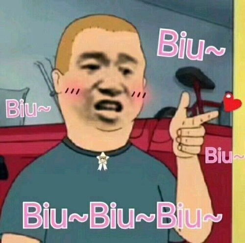  鸣人是怎么感化九尾的