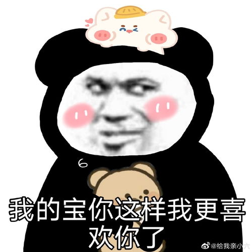 舔狗语录看完想哭 舔狗语录看完想哭