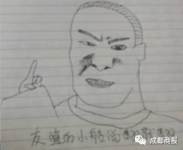  这张寻人启事让全小区的人都震惊了网友画风清奇,梵高再世啊