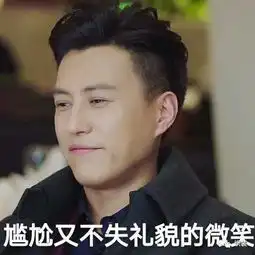 讲真如今国内女明星人设都太乏味太没想象力了吧 讲真如今国内女明星人设都太乏味太没想象力了吧