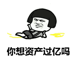  新加坡惊天诈骗案2年疯狂卷走50亿一男子用这一套路圈钱终被抓