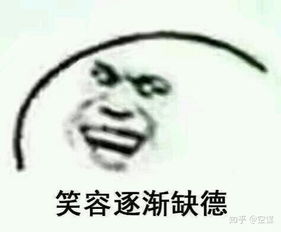  钻石局五个英雄才能排位,钻石局如果队友选了我有的四个英雄,正好又禁掉了我有点最后一个英雄,我选什么