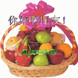  中老年人表情包大全取悦老爸老妈就这么简单