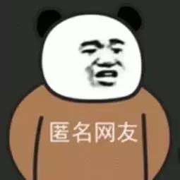 表情包微信微信表情包微