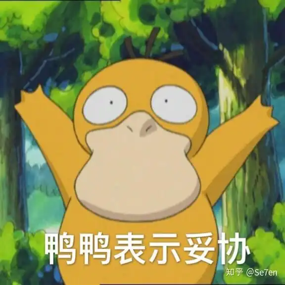 你用过的智能手机中哪一款最烂 你用过的智能手机中哪一款最烂