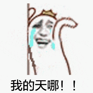  惊爆某小区二手房装修时抠出1.4亿现金谁的钱真实情况是