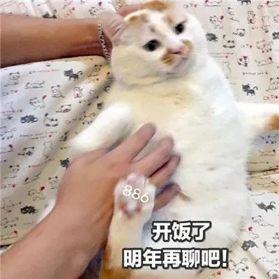  赏味江西第二弹