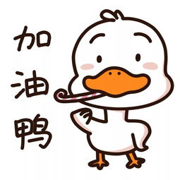  佛山这个竞赛已吸引1000多支队伍组队参赛,赛况激烈你要来挑战吗
