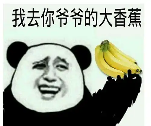 驾照就是这样考出来的...... 驾照就是这样考出来的......