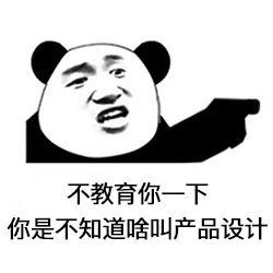  微信表情包上限调至999个,给你运营必备表情包补充库存