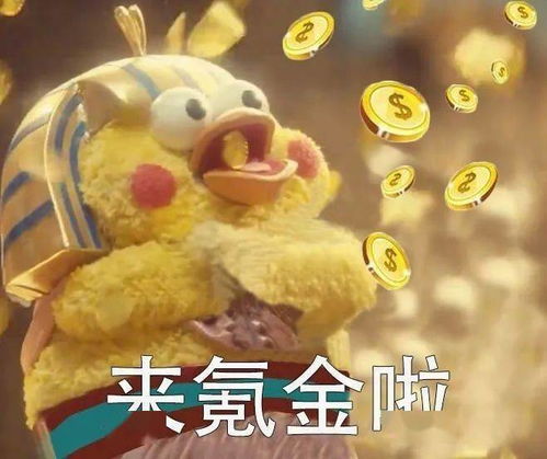  青春电话亭丨通过ta们,你终将成为自己的星星