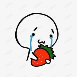  委屈卡通表情包免抠素材图片免费下载高清图片png千库网图片编号7761749