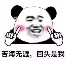  跟18岁的七阿姨学习,一句话撩倒男神费启鸣