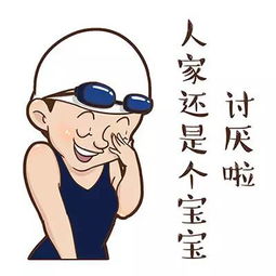  傅园慧走红快乐体育胜过唯金牌论