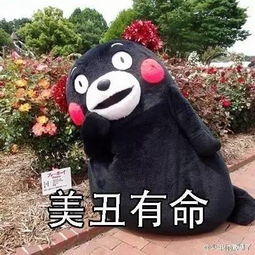  异性之间存在纯友谊么